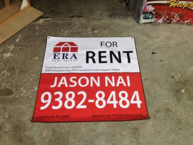 For Rent Banner - ERA