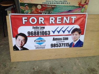 For Rent banner printing
