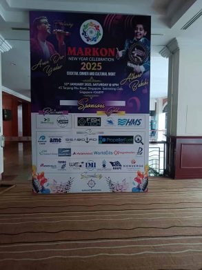 Horizontal Stage Backdrop