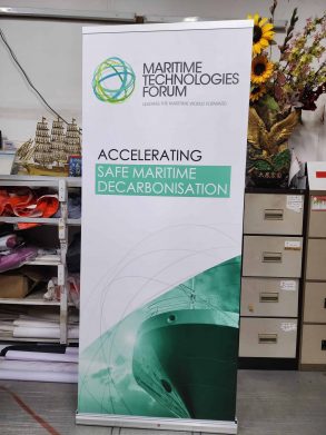 Pull up banner for Maritime Technologies forum
