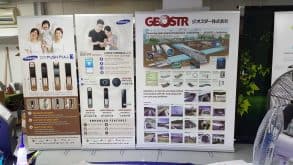 Pull up banners from Chin's Signtech