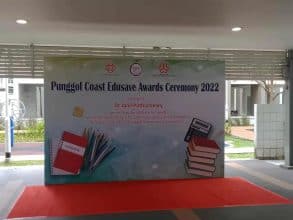 Punggol Coast Edusave Awards Ceremony stage backdrop