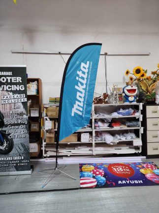 feather flag for Makita