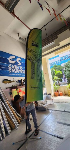 installing Feather flag