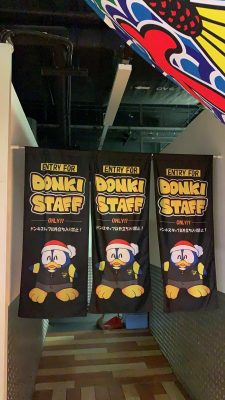 Fabric Banner for Donki Donki