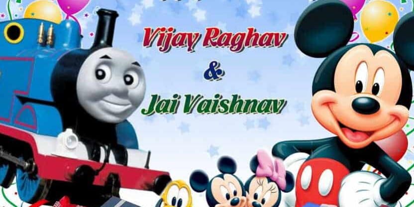 banner printing for Thomas & Friends Birthday Banner