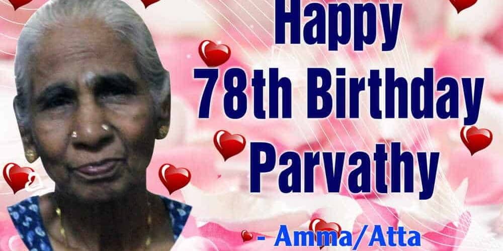 Birthday Banner Singapore
