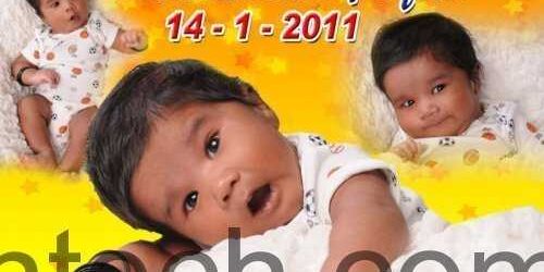 Birthday Banner Singapore
