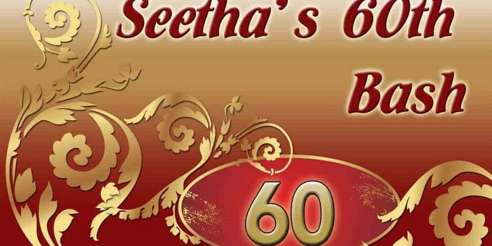 60th birthday banner printing