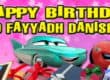 Thomas & Friends Birthday Banner Singapore