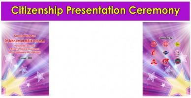 Citizenship Backdrop Printing