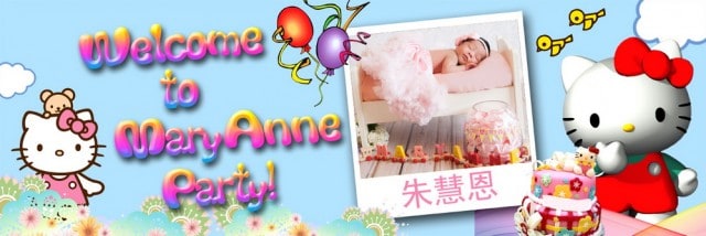 60in x 20in Hello Kitty Birthday Banner Singapore Hello Kitty Birthday Banner Singapore