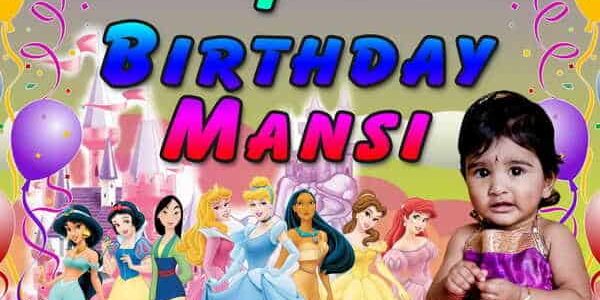 banner printing for Disney Princess Birthday Banner