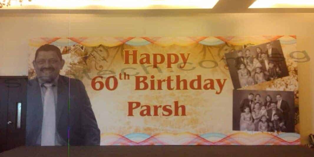 Backdrop printing for 60th birthday