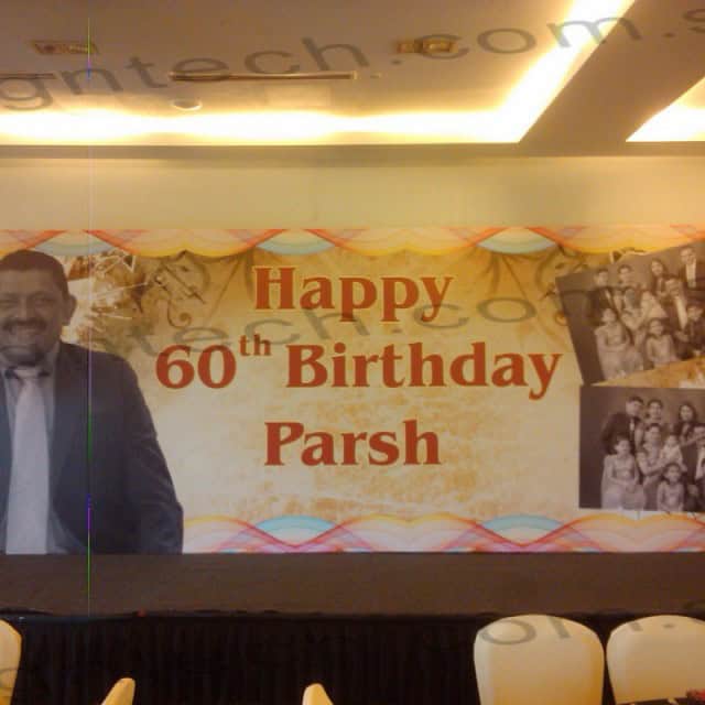 Backdrop printing for 60th birthday