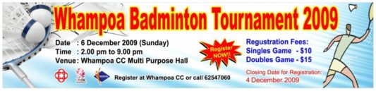 Badminton Banner Printing