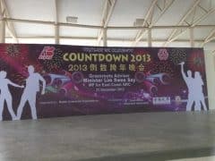 Backdrop Printing for countdown