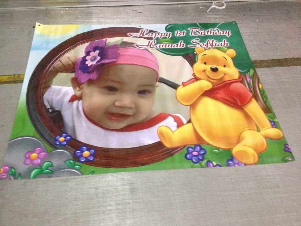 Winnie the Pooh Birthday Banner Printing