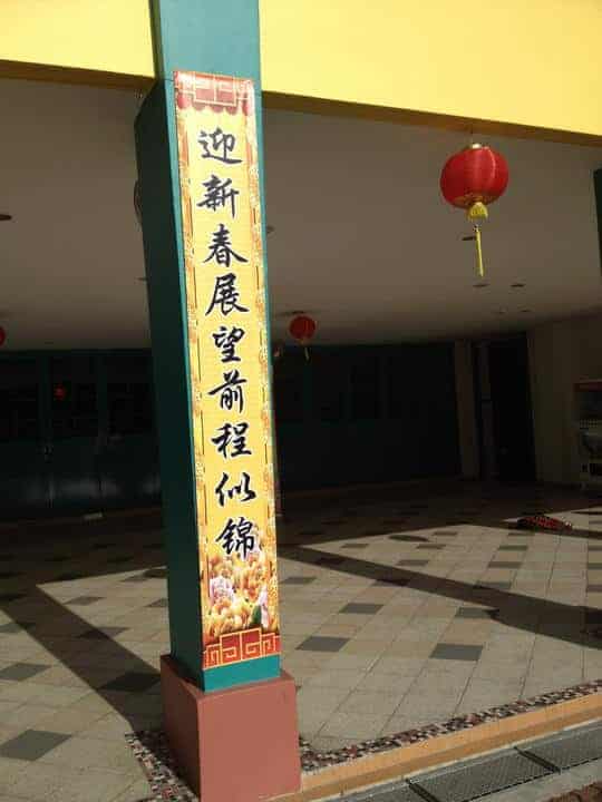 Banner Printing on PVC banner