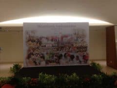 Backdrop Printing