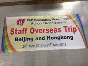 Fabric Banner Printing for oversea