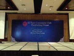 Backdrop Printing on Wooden Standing Frame Backdrop for fundraising dinner