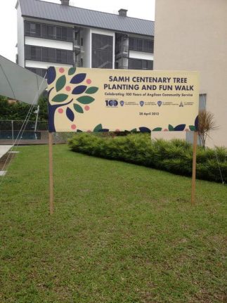 Wooden Display Stand on ground
