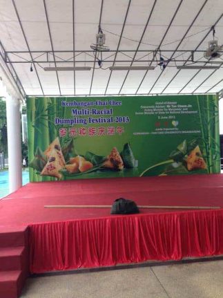 PVC banner staple onto stage backdrop