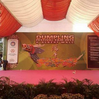 Stage backdrop for Dumpling Festival