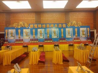 PVC banner Singapore