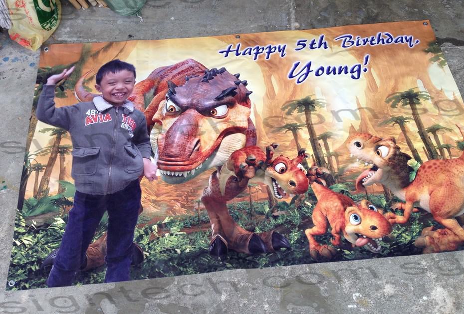 Dinosaur birthday banner