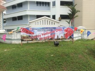 National Day Decoration using wooden board