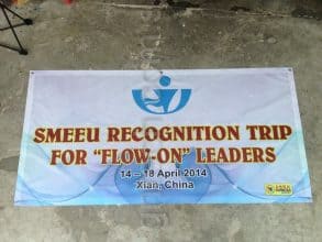 digital fabric banner printing