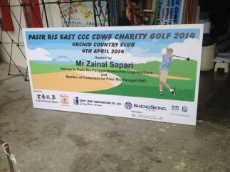A Board for golf - sport signage board