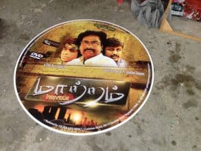 Round shaped foam board