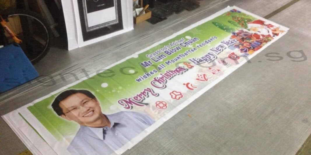MP wishing Banner