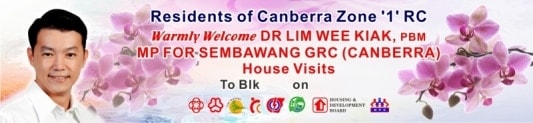 House Visit Banner Printing