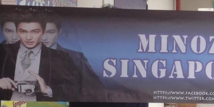 Banner printing for Minoz Singapore