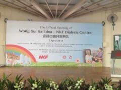 Backdrop Printing for NKF
