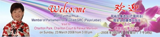 Welcome Residents Banner Printing