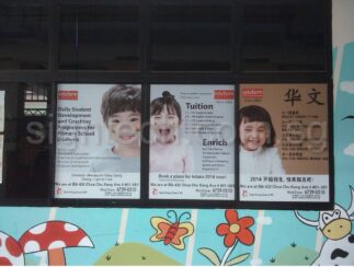 sticker printing pasted on window